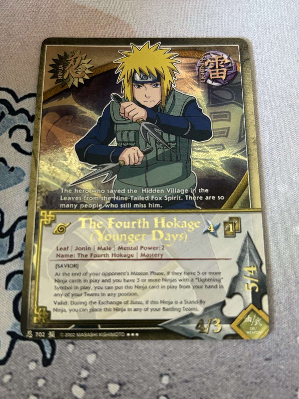Naruto CCG Super Rare - The Fourth Hokage(Younger Days) 702
