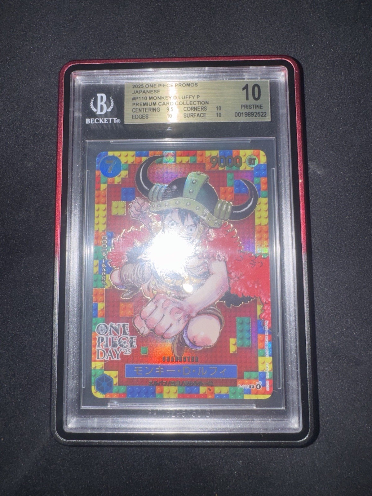 Bandai ONE PIECE DAY '25 Monkey D. Luffy P-110 Promo JP Beckett 10 Pristine