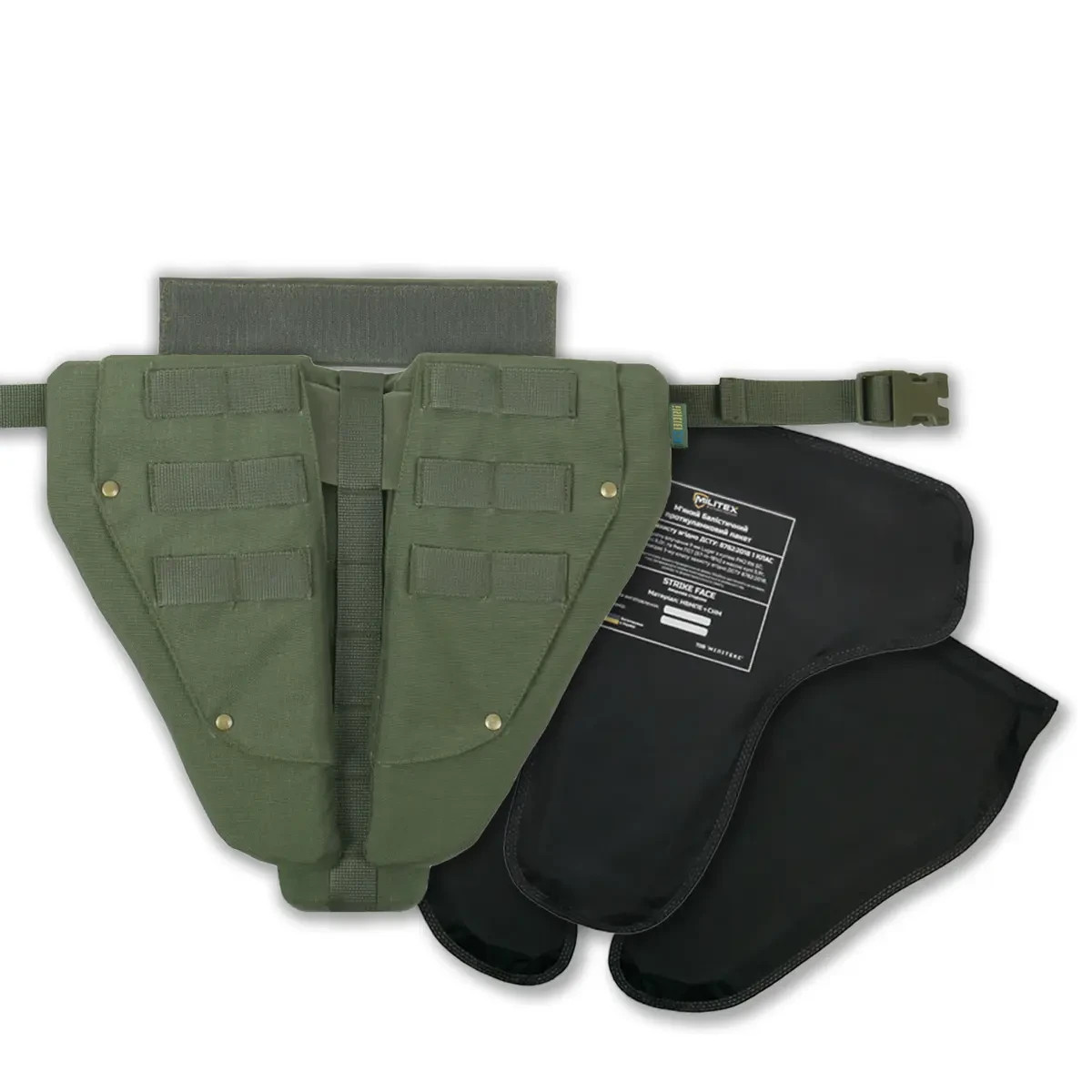 Kiborg Triple Groin Protector OLIVE Level 1 Ballistic Panel Militex UA UHMWPE