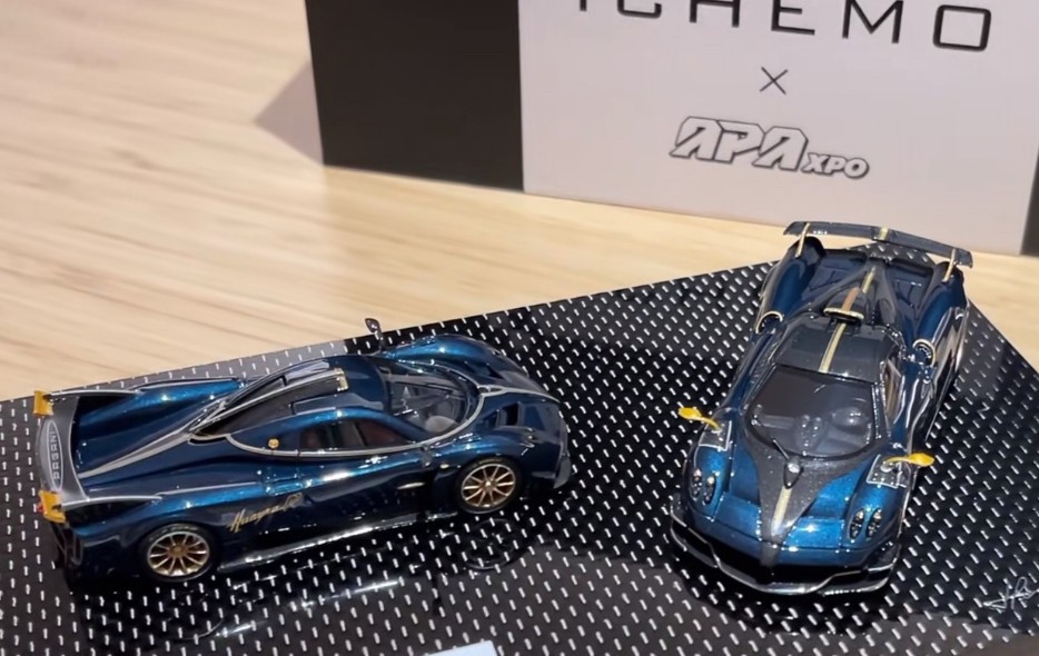 1/64 DMH & DMY Huayra R APA EXPO Foshan Limited 2025 Model Car Set High-quality