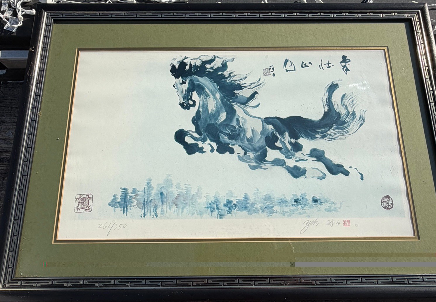 Vintage General Yeh Tsui-Pai Numbered Signed Watercolor Print Framed 23” X 32”