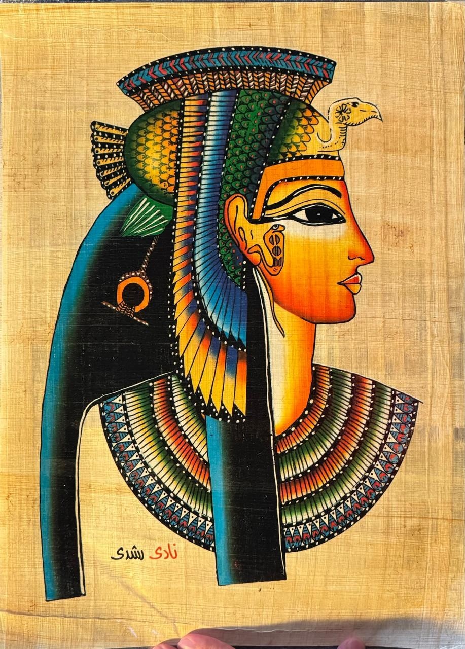 Vintage Egyptian Papyrus Painting The Legendary Queen Nefertiti 9x12”