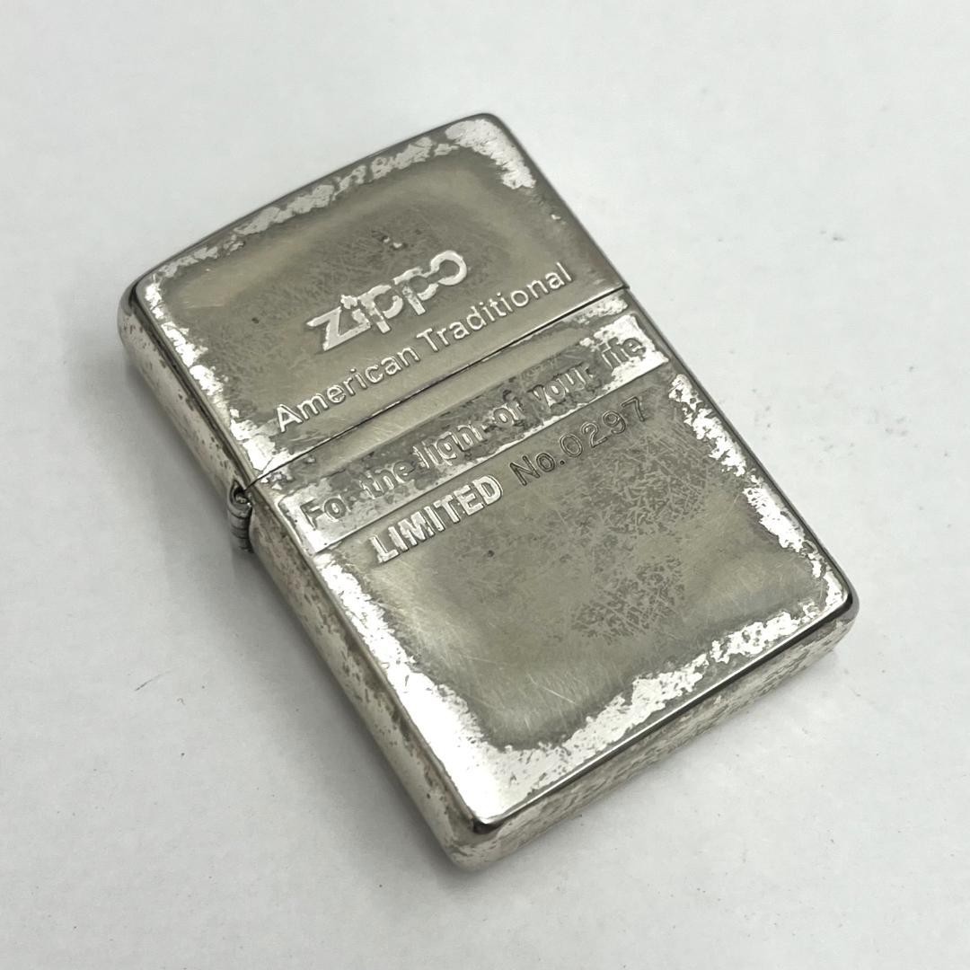 ZIPPO Lighter American Traditional No. 0297 (Year 2000)
