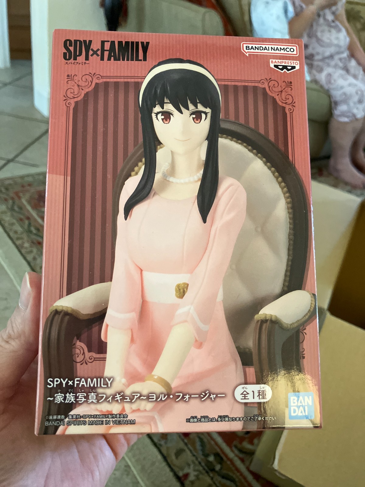 Banpresto Bandai Spirits Namco Spy × Family Yor Forger Collectible Figure