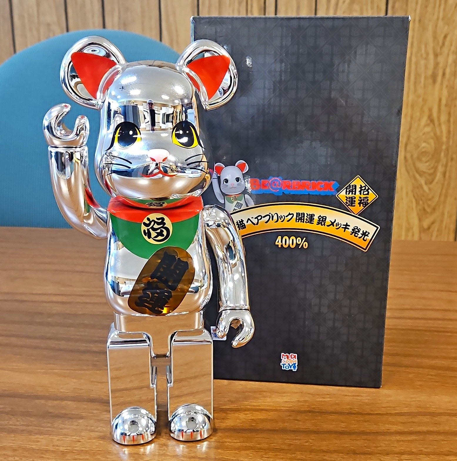 Medicom Toy Be@rbrick Maneki Neko Good Luck Silver Plated Luminous 400%