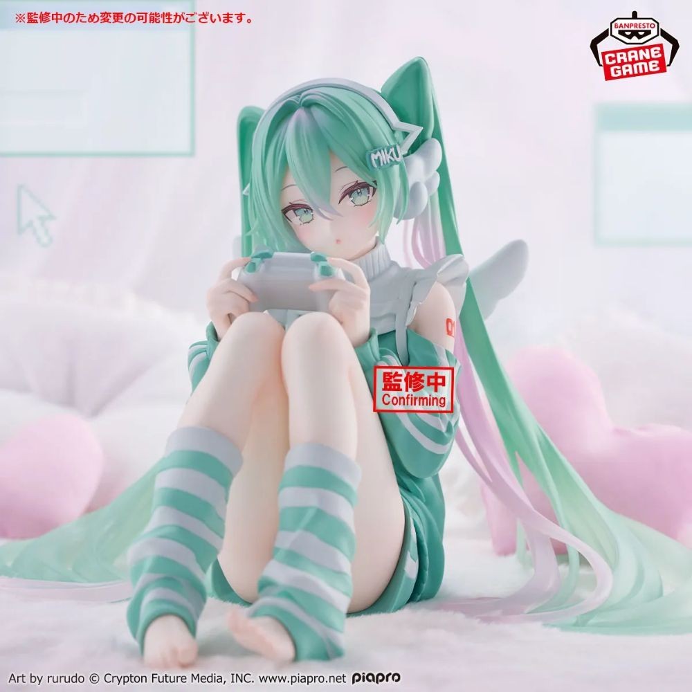 Hatsune Miku Series Holiday Memories Playing Games Ver. Figure PSL