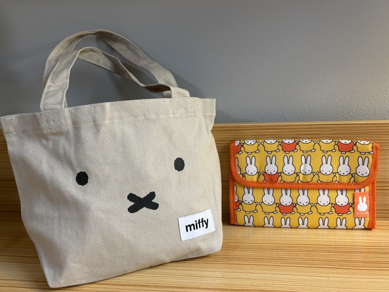Miffy Combo Special: Tote Bag with Divider &  Storage Pouch