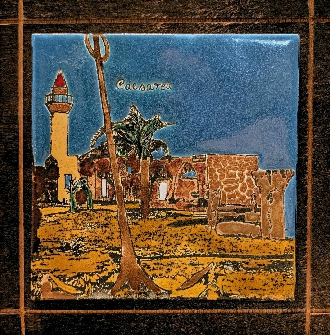 Vintage Midcentury Souvenir Enamel Tile, Caesaria Israel, Rustic Wall Hanging