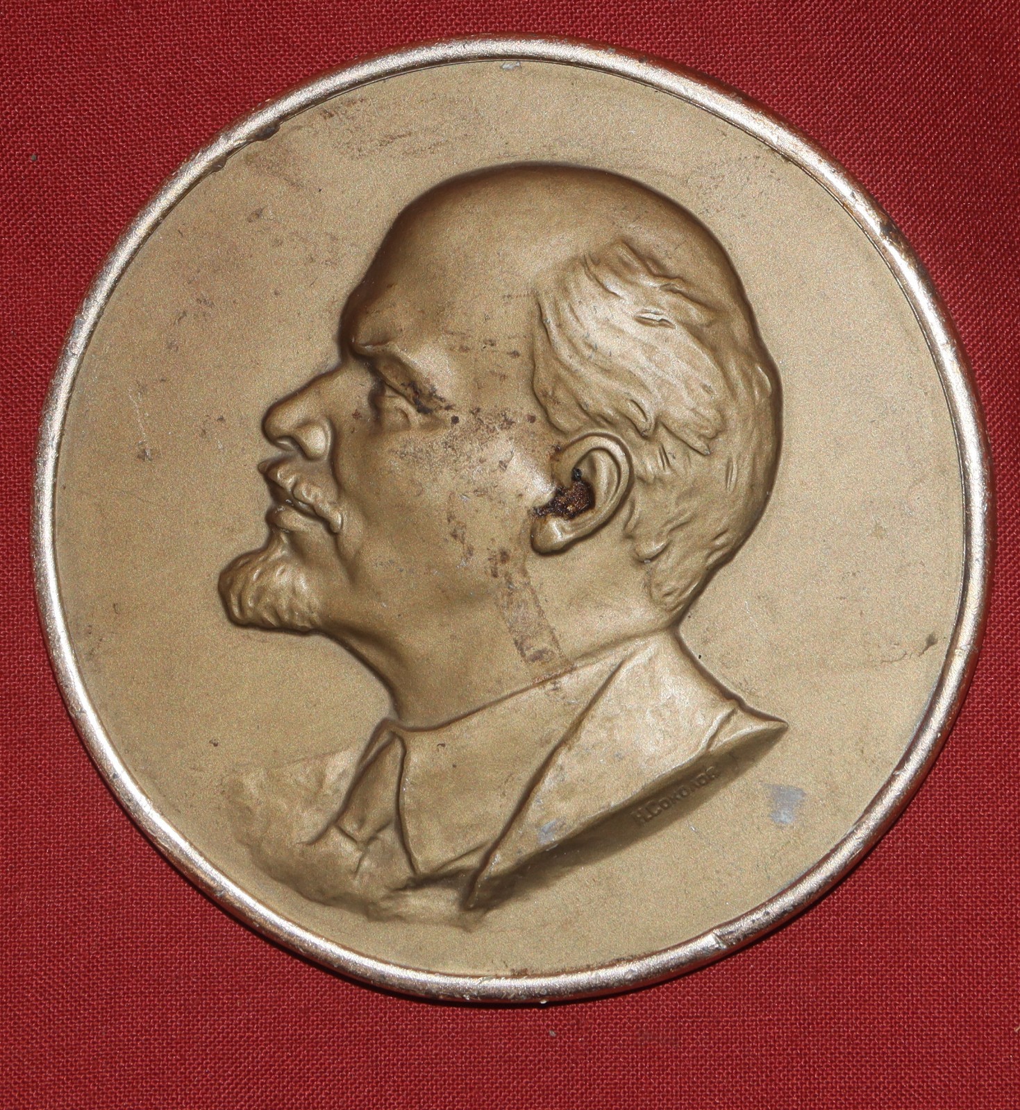 USSR Russian bust bass relief sculpture V. I. Lenin artwork metalwork