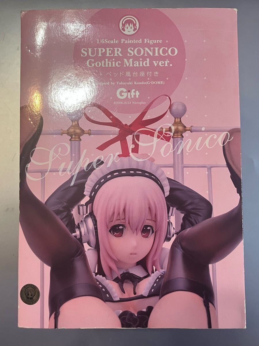 USED Good Smile Company Gift Super Sonico Lolita Maid Ver. Figure w/ Bed Base