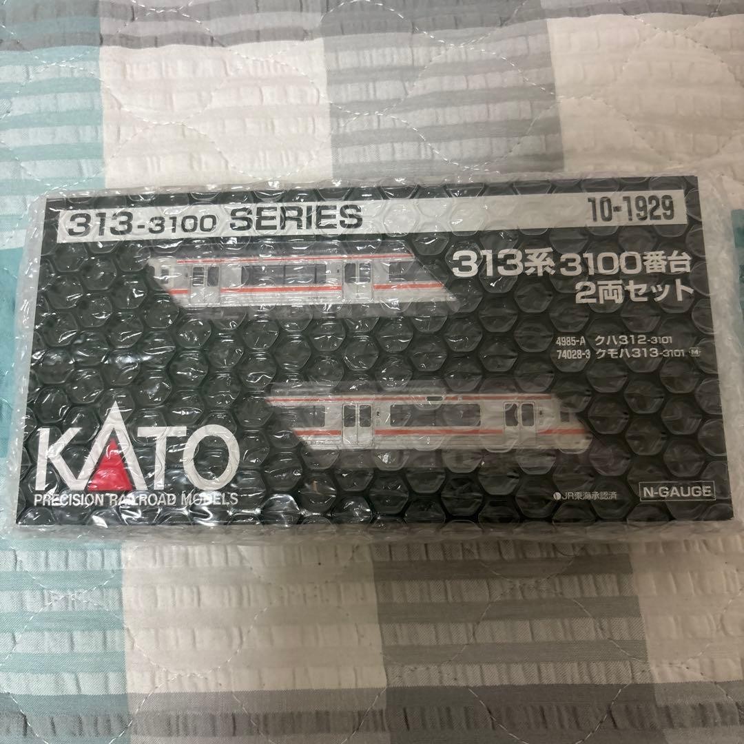 KATO 10-1929 313 series 3100 dai 2 car set N gauge model railway timepiece
