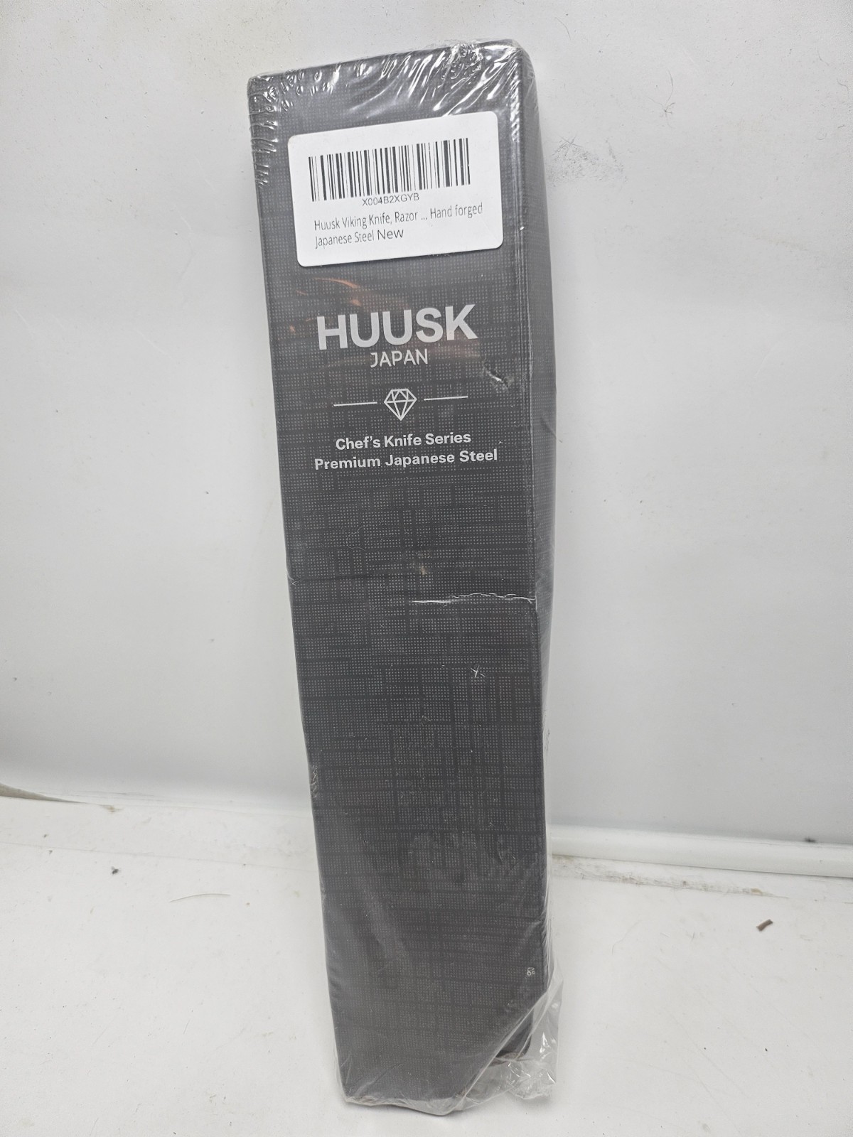 Huusk Japan Chef's Knife - Premium Japanese Steel