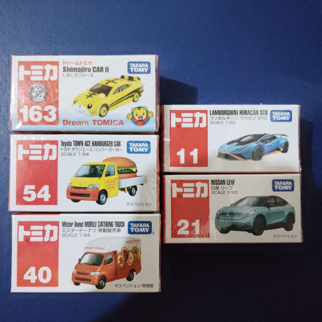 Takara Tomy Tomica 5 Car Set Dream Tomica Hamburger Car II Leaf 1/64