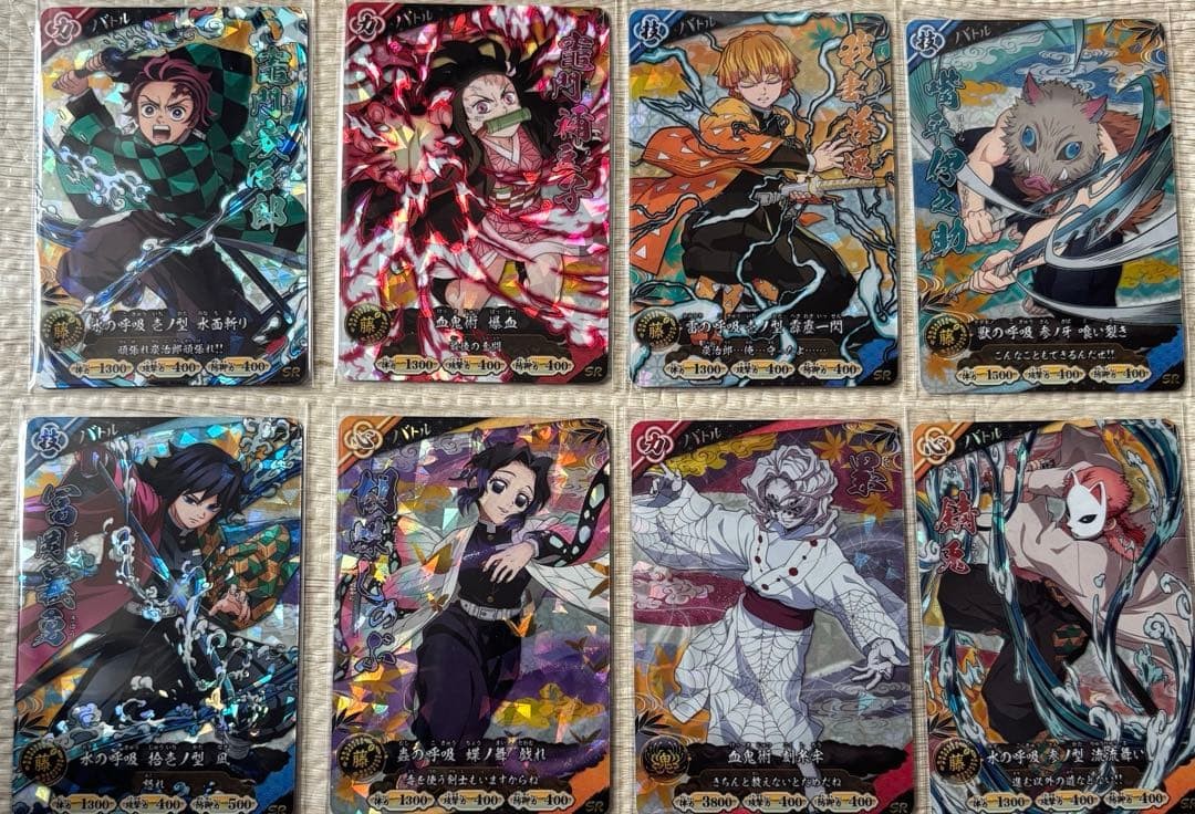 Demon slayer Nezuko Tanjiro UR 7 set Nichirin Battle Slash Arcade card Japanrse