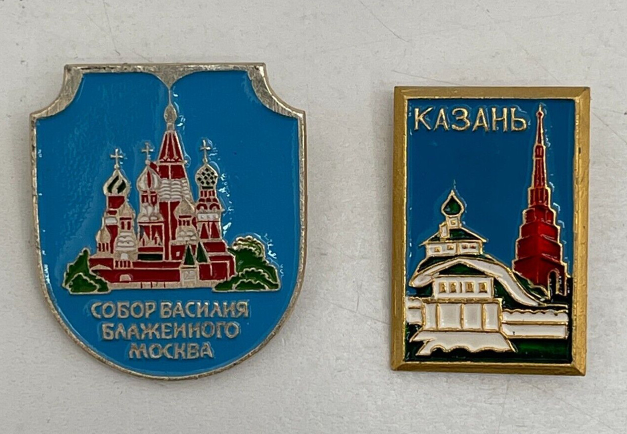 Lot of 2 Moscow St. Basil\'s Cathedral & Kazan Russian KA3AHb Collector Pin