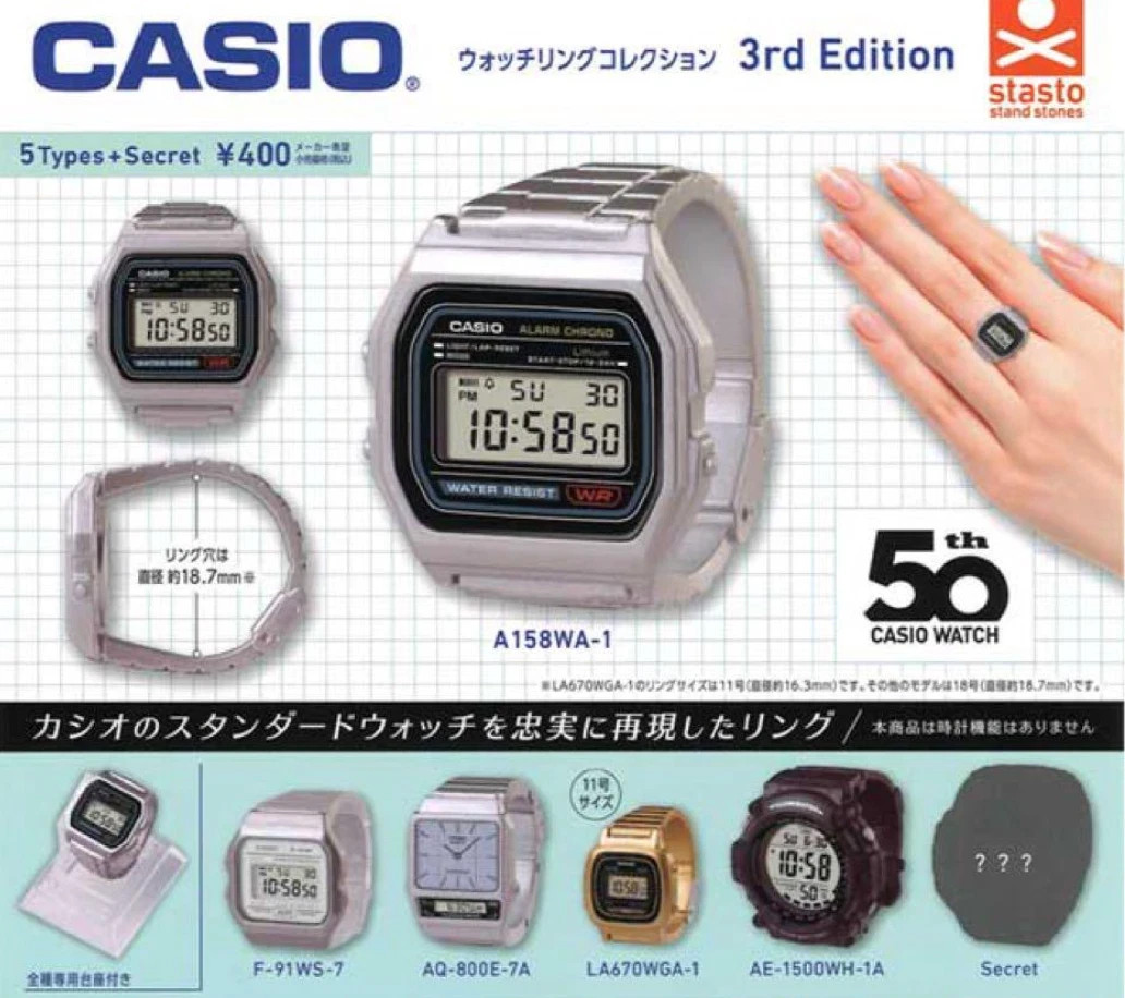 CASIO Watch Ring Collection 3rd Complete Set of 6 Capsule Toys
