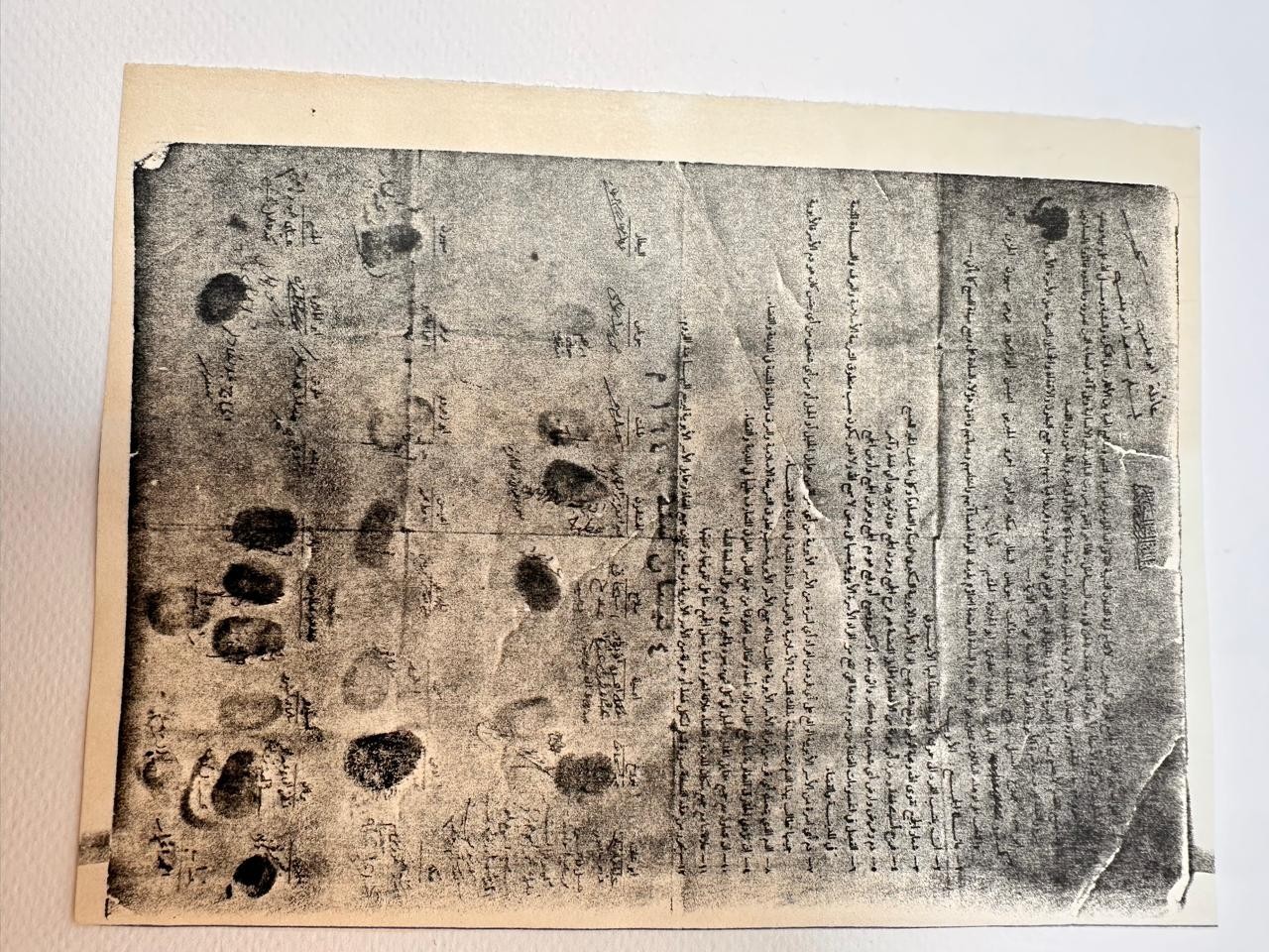 Rare 1940 Palestine Hebron Tribal Document - Ayyubid Families Treaty - Original