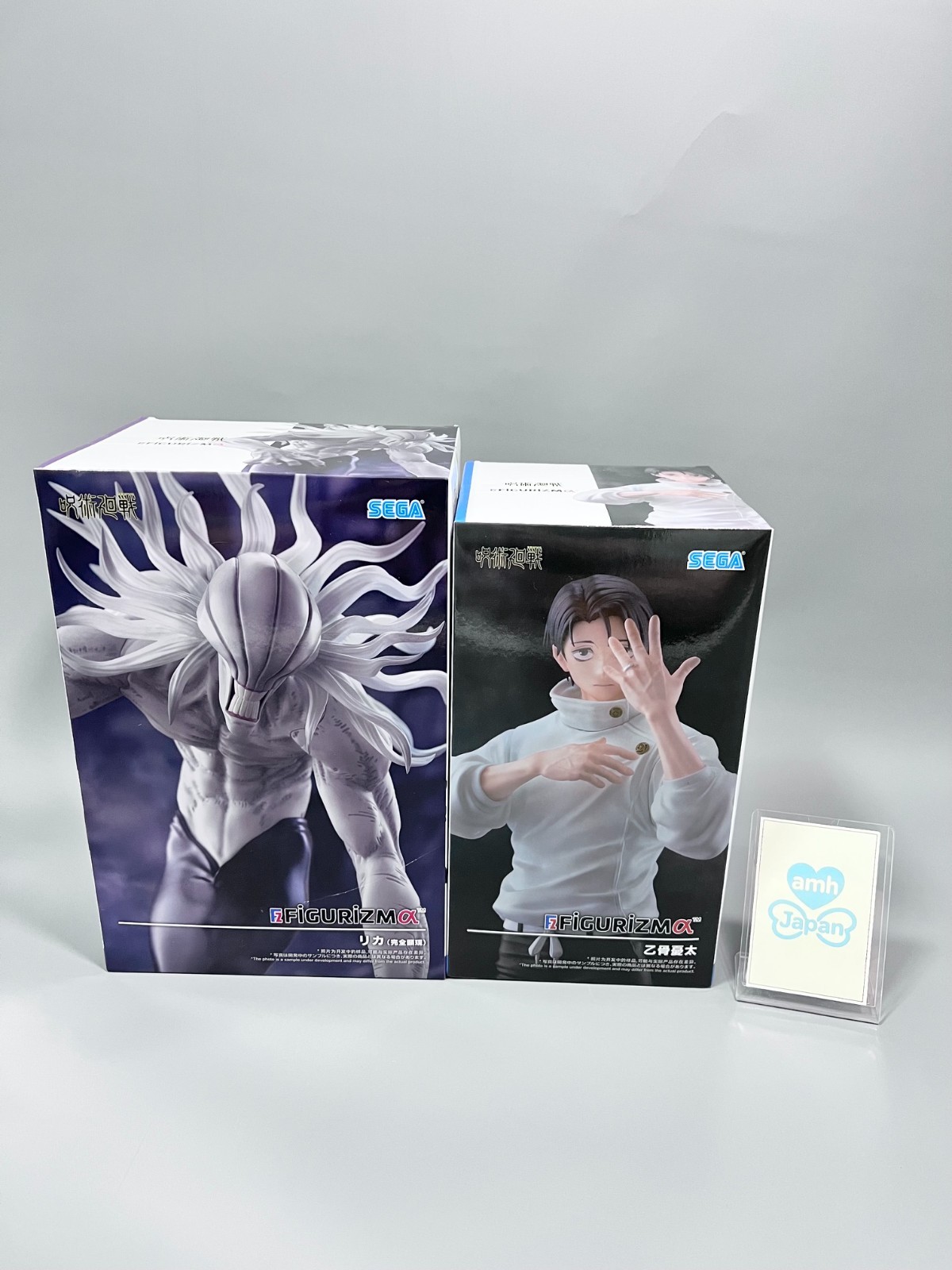 Jujutsu Kaisen Figures x2 - Yuta Okkotsu & Rika FIGURIZMα SEGA Set