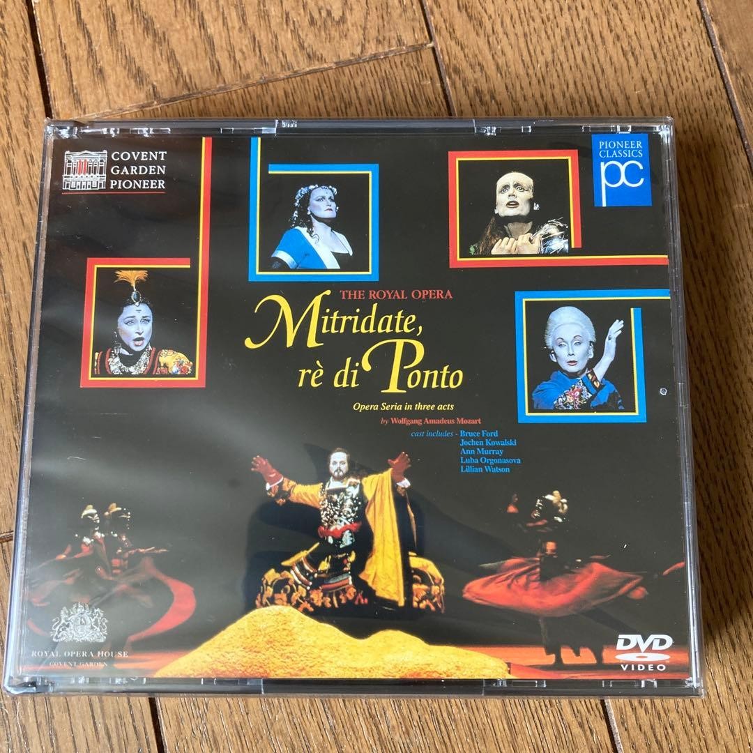 Opera DVD Mozart Opera Mitridate, King of Pontus Royal Opera