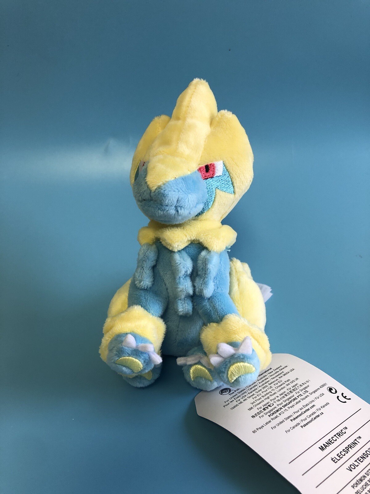 Pokemon Center Original Sitting Cuties Manectric Plush 6 Inch