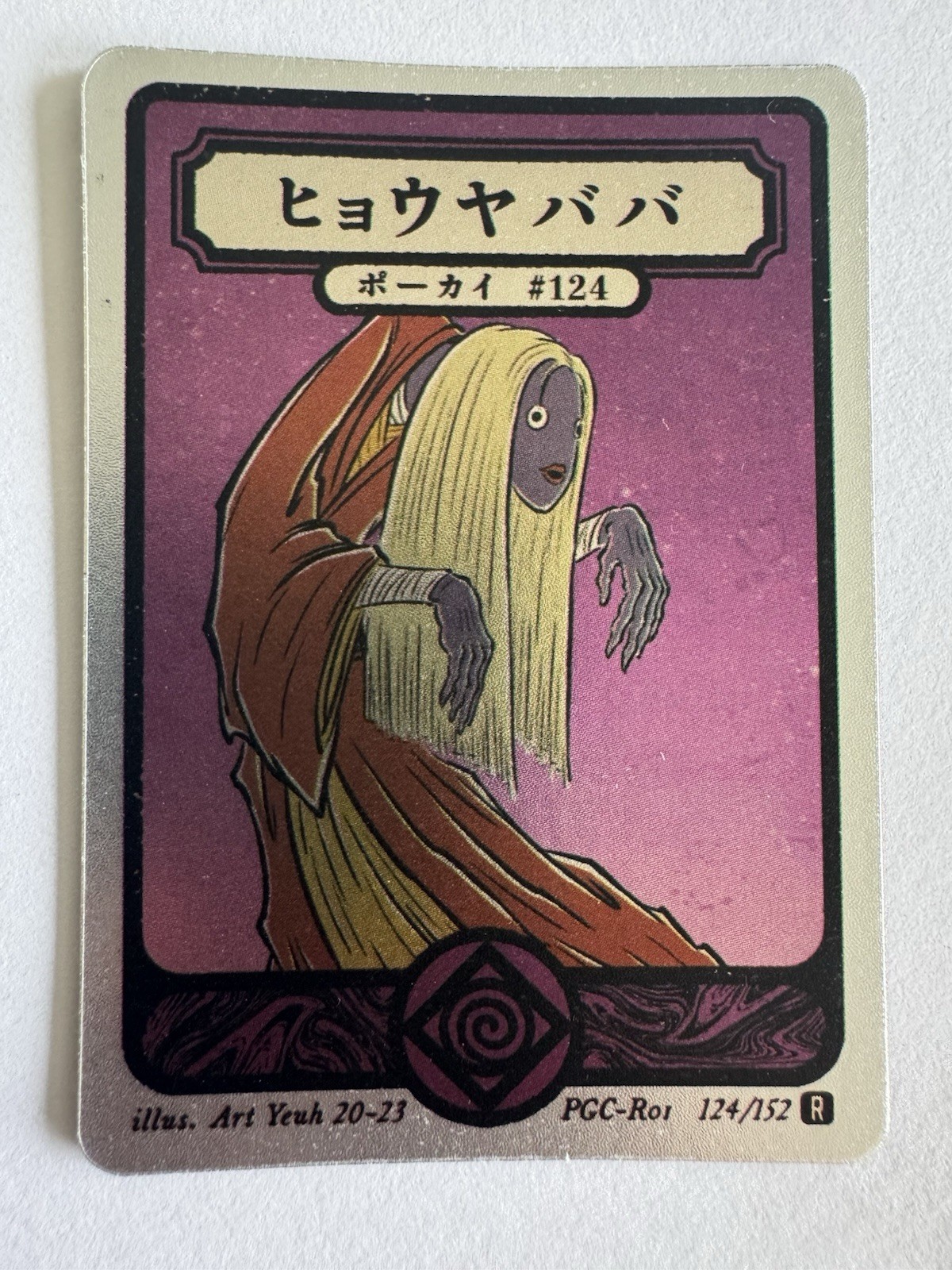 Pokai Gaku Pokemon Rare Jynx Holo, Art Yeuh