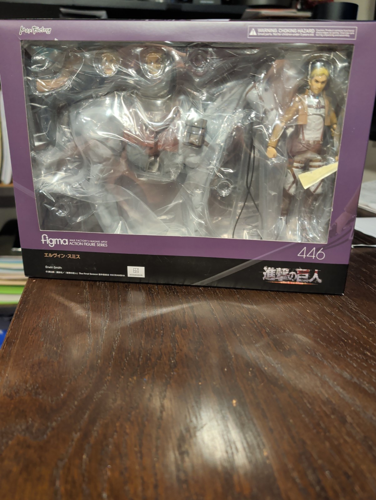 Attack on Titan Erwin Smith figma Action Figure New Sealed Unassembled