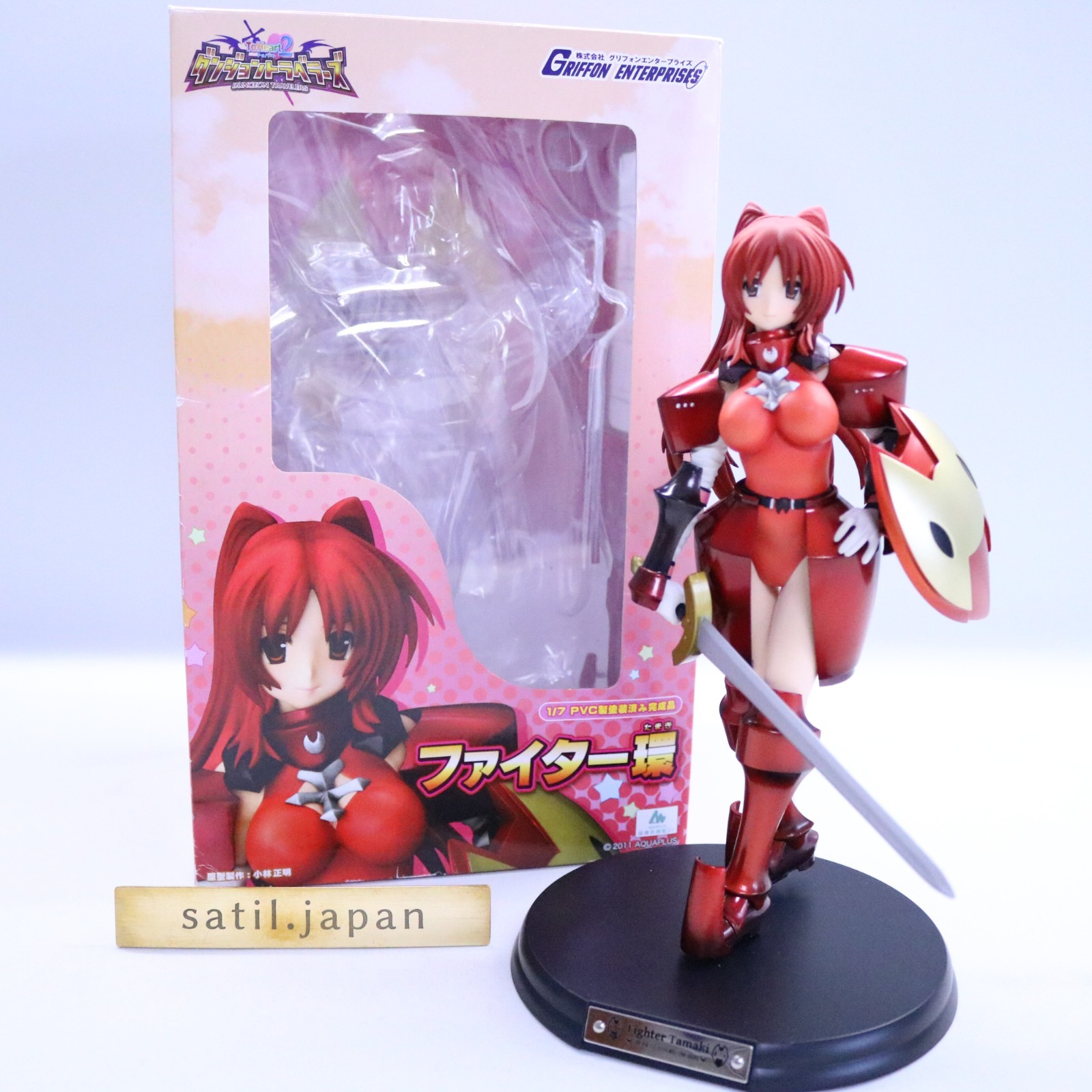 [USED] Griffon Enterprises ToHeart2 Dungeon Travelers - Fighter Tamaki Figure