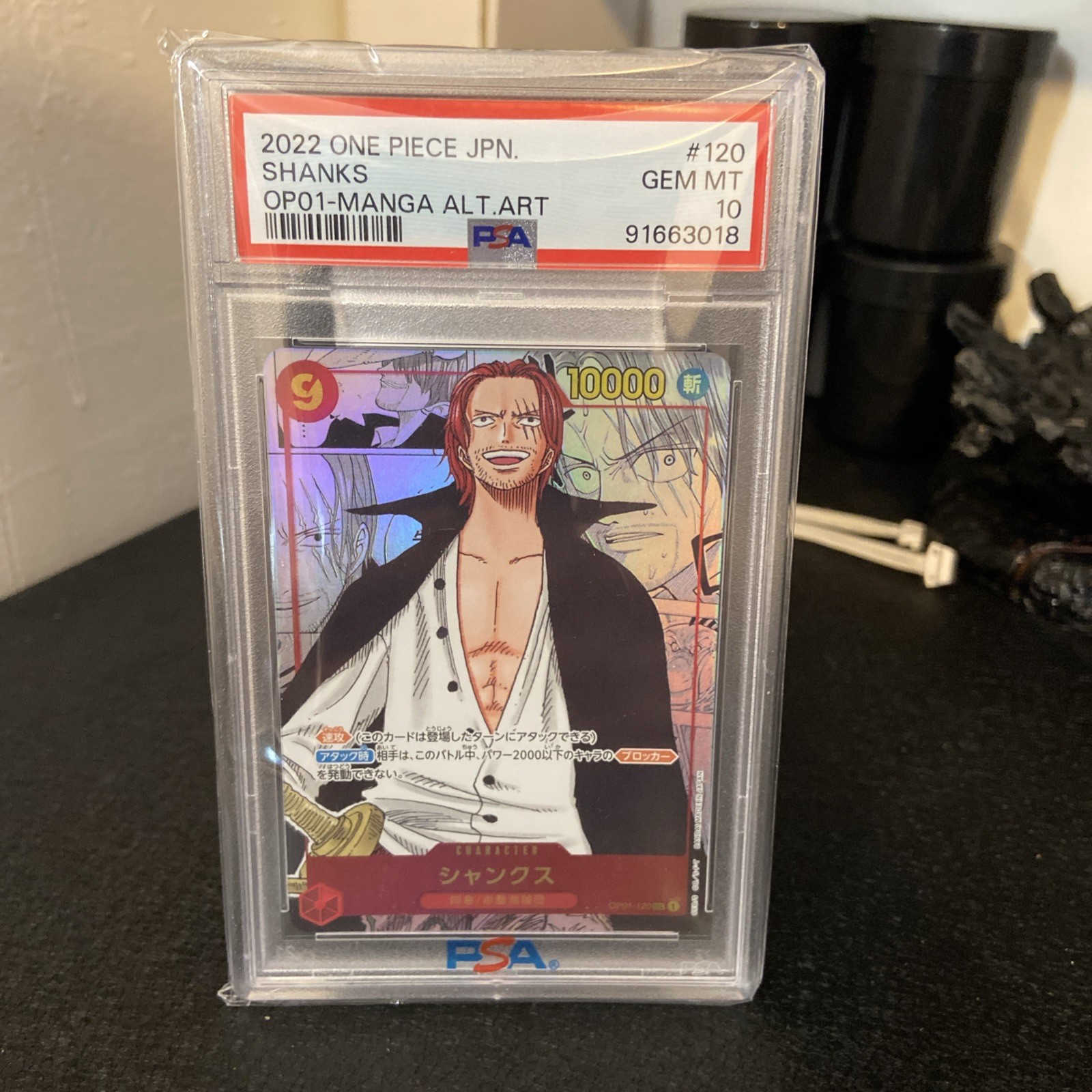2022 ONE PIECE JAPANESE OP01-ROMANCE DAWN MANGA ALTERNATE ART #120 SHANKS PSA 10